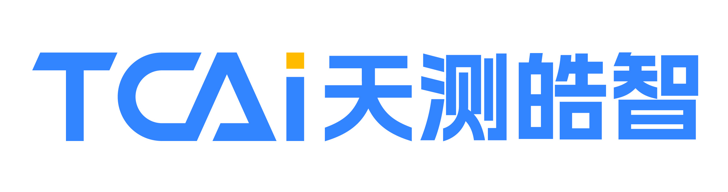 TCAi 天测皓智